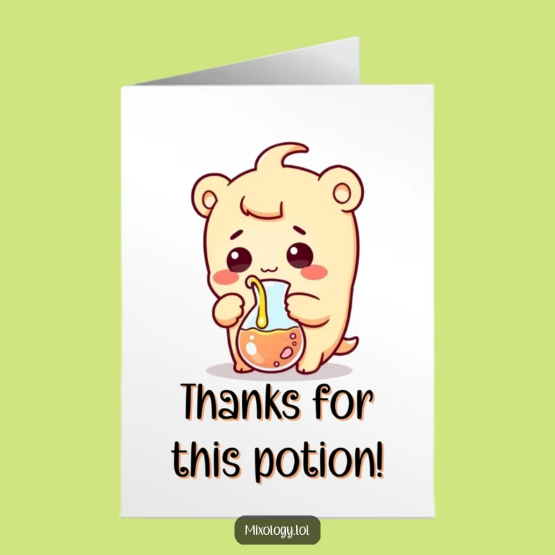 Hilarious Free Printable Thank You Card: Surprised Kawaii Pouring Gift